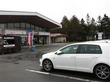 アンダーステア倶楽部・秋のツーリング（その４・霧の駅と三峰茶屋）