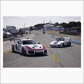 Gr.5の時代