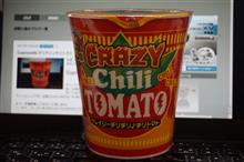 Cupnoodle クレイジーチリチリ♪チリトマト