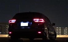 Valenti LED リアバンパーリフレクター取り付けた。