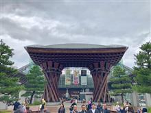 金沢旅行