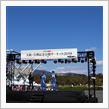 大阪・万博記念公園サーキット2018を観に行きました(^^)
