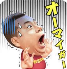 毎年恒例🚙💨🚛💨適性検査😅