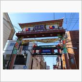 大阪・コリアタウンを散策しま ...