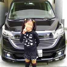 ステップワゴンRG1 車検に出しました。違法と合法の違いとは? ステップワゴンRG1 車検に出しました。違法と合法の違いとは?