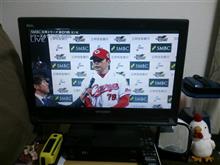 勝った！