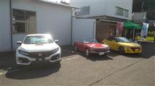 ホンダカーズMyディーラーの創業50周年感謝祭! ホンダカーズMyディーラーの創業50周年感謝祭!
