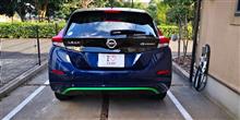 オーロラフレアブルーの日産リーフにカラーラッピングシートをドライヤーとヘラを使って貼ってみました オーロラフレアブルーの日産リーフにカラーラッピングシートをドライヤーとヘラを使って貼ってみました