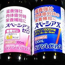 オフ オフ