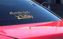 V factory セントラルサーキットドリフト練習会