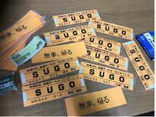 ２０１８ 東日本大震災復興支援チャリティ 約束の日SUGO