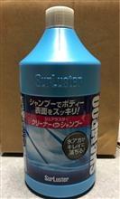 モニター商品受け取った(*^^*) モニター商品受け取った(*^^*)