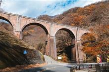 廃線・廃道を調べてみるという楽しみ