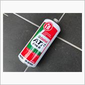 パワステフルード交換を試みるが