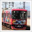トーマス号　ラストランで本線を走る