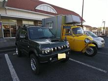 人も車もポンコツさんとの出会い 人も車もポンコツさんとの出会い