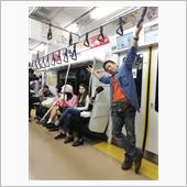 電車で東京へ
