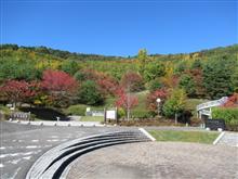 長野 地附山公園の紅葉 長野 地附山公園の紅葉