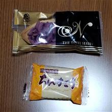 181030-4　後輩から･･･