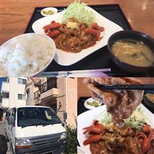 青空スローライフの神無月のランチ Part.7