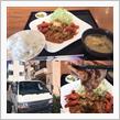 青空スローライフの神無月のランチ Part.7