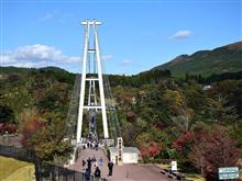 ２０１８年の紅葉狩り【豊後・肥後編】 