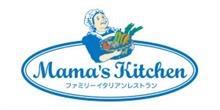 最悪な夕飯、ママズキッチンw 最悪な夕飯、ママズキッチンw
