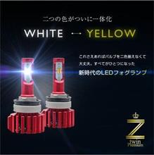 シェアスタイルさんから爆光のお知らせ(￣▽￣)