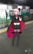 瀬戸口駅に到着❤
