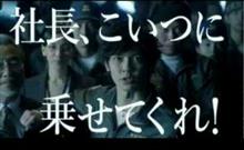 もうこいつに乗る羽目になった もうこいつに乗る羽目になった