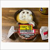 みんカラ：モニターキャンペー ...