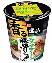 お休み＾＾お昼　明星 香る逸品 豚骨らぁめん