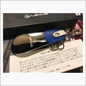 レクサスコレクション