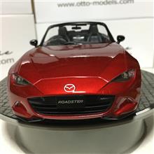 12月12日(水)おはぱー走行会開催!鈴鹿ツインサーキット 12月12日(水)おはぱー走行会開催!鈴鹿ツインサーキット