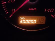 ３０万～～～～～(*^^)v
