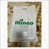 格安SIM（mineo）導入