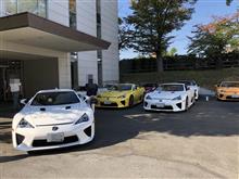トヨタの元町工場と多治見サービスセンターを見学して来ました。(写真撮影不可) トヨタの元町工場と多治見サービスセンターを見学して来ました。(写真撮影不可)