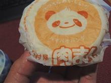 あなたの知らない＾＾昨夜～朝食べたモノ