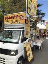 穏やかな時を… 穏やかな時を…