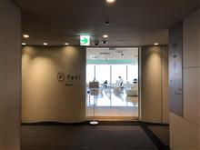 ソラマチで社会貢献 ソラマチで社会貢献