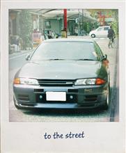 Down shadow street the …