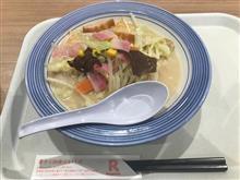 今日のアレコレ