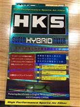 九州、S660全九オフ ジャンケンでゲット 九州、S660全九オフ ジャンケンでゲット