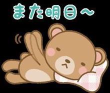 いひひひひ･･･