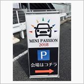 MINI PASSION 2 ...