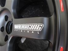 違いの分かる方にオススメ！VOLK RACING TE37 SAGA TIME ATTACK EDITION