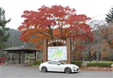 第23回 team峠 正丸峠 白石峠 走行会 第23回 team峠 正丸峠 白石峠 走行会
