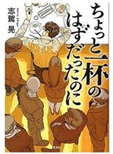 読書の秋!(・∀・) 読書の秋!(・∀・)
