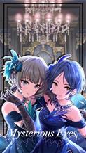 Starry-Go-Round さぁ!楽しもう Starry-Go-Round さぁ!楽しもう