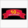 みんカラ10周年特別企画：re issue ① 〜Light my fire〜